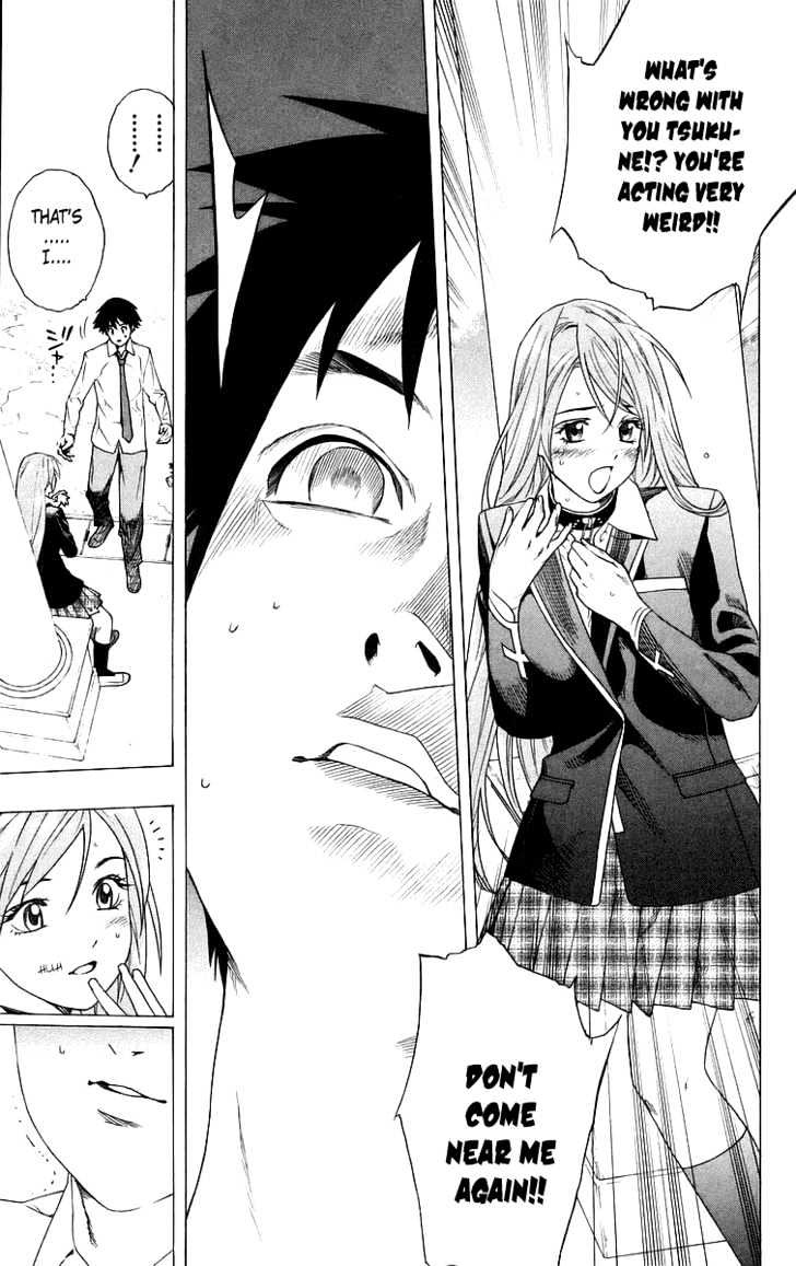 Rosario + Vampire Chapter 27 page 19 - Chapter 27 : It's a Promise