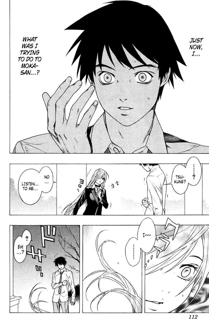 Rosario + Vampire Chapter 27 page 20 - Chapter 27 : It's a Promise