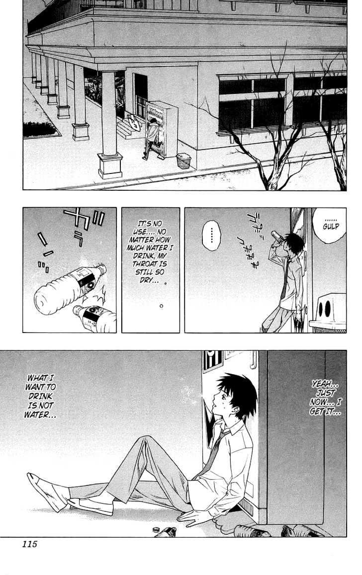 Rosario + Vampire Chapter 27 page 23 - Chapter 27 : It's a Promise