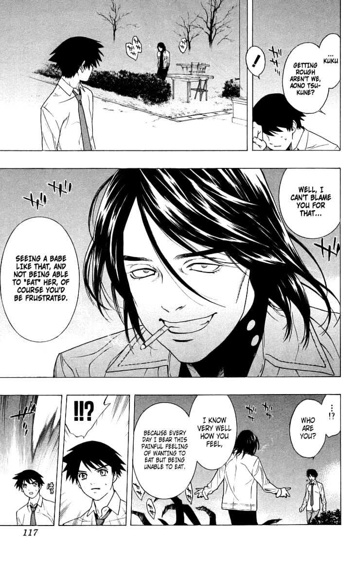 Rosario + Vampire Chapter 27 page 25 - Chapter 27 : It's a Promise