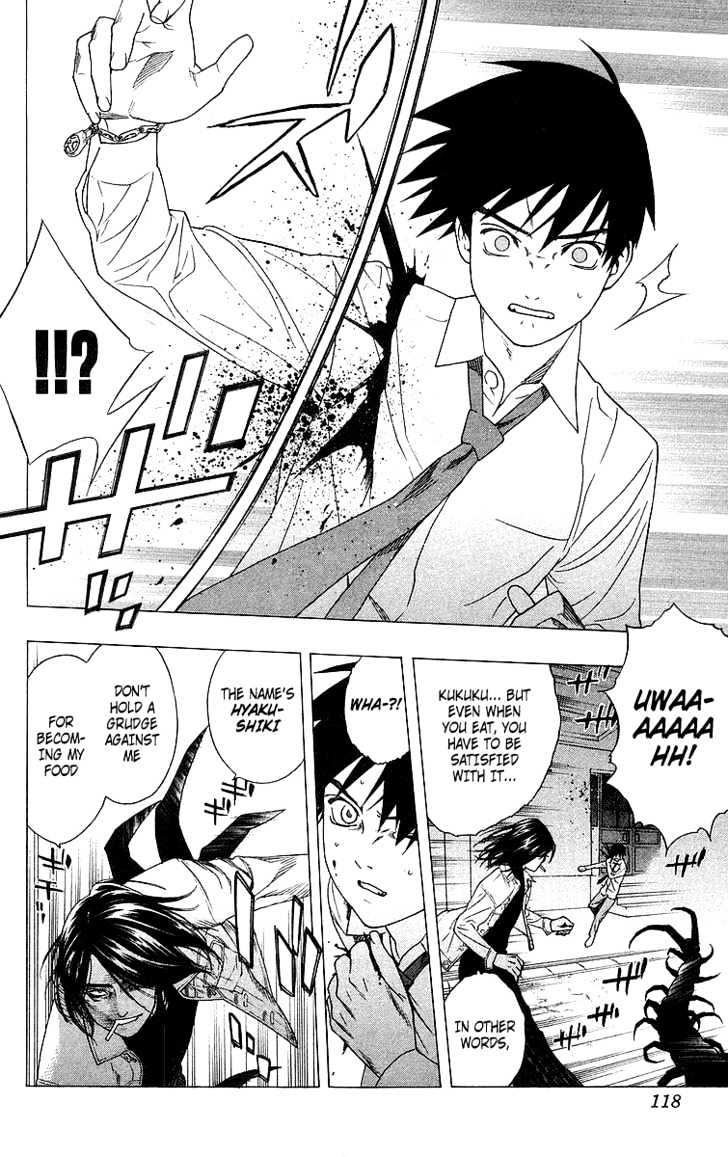 Rosario + Vampire Chapter 27 page 26 - Chapter 27 : It's a Promise