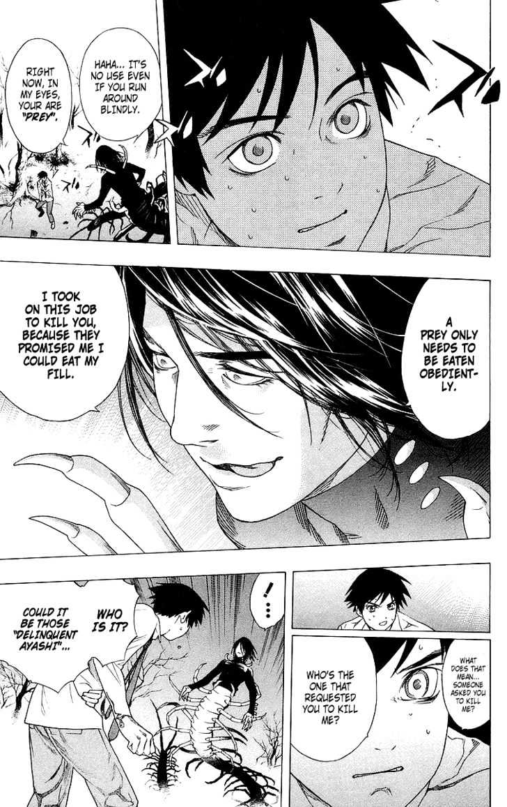 Rosario + Vampire Chapter 27 page 29 - Chapter 27 : It's a Promise
