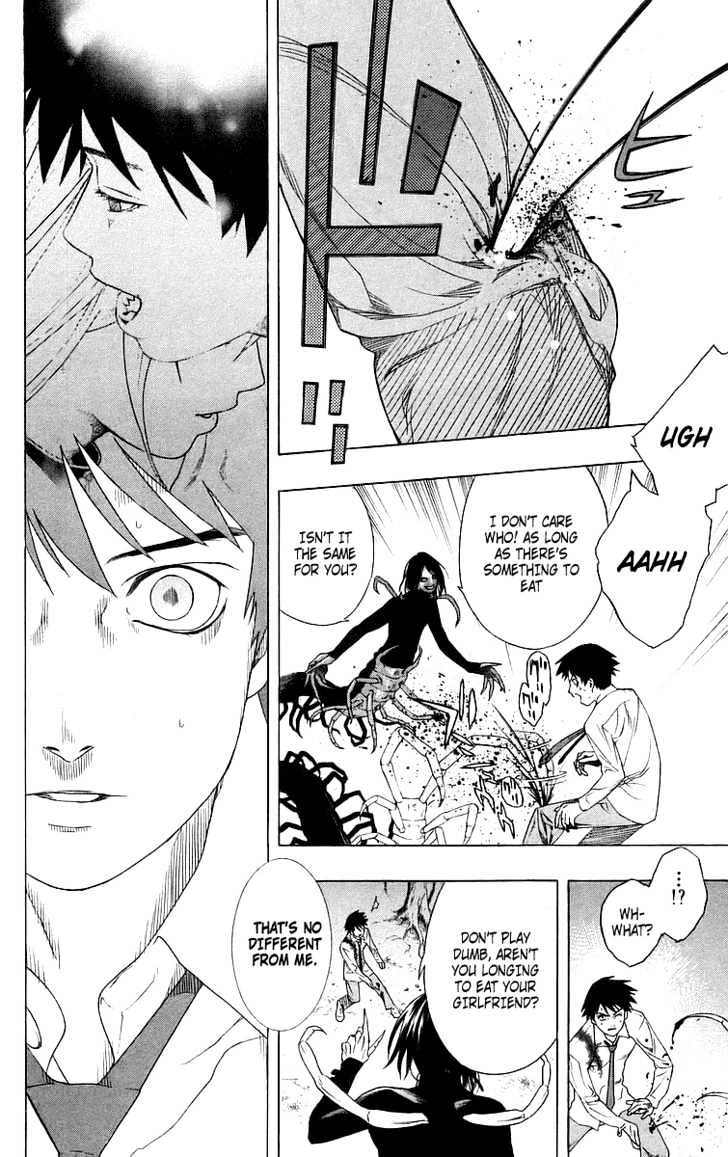 Rosario + Vampire Chapter 27 page 30 - Chapter 27 : It's a Promise