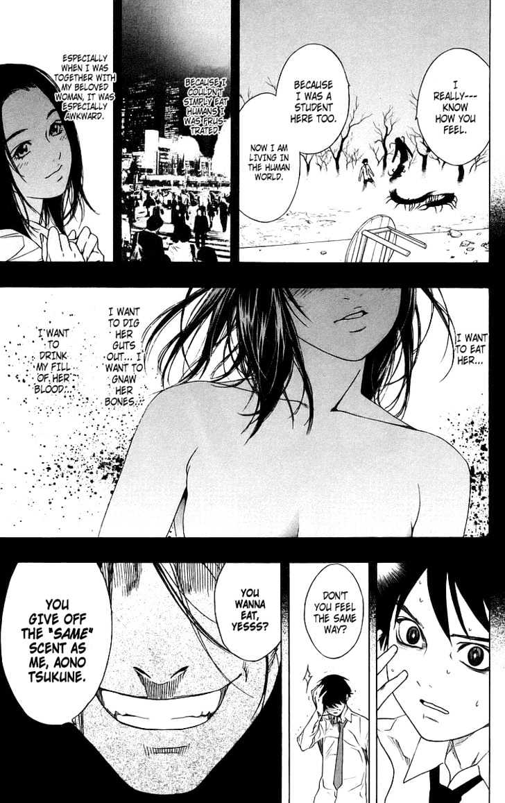 Rosario + Vampire Chapter 27 page 31 - Chapter 27 : It's a Promise