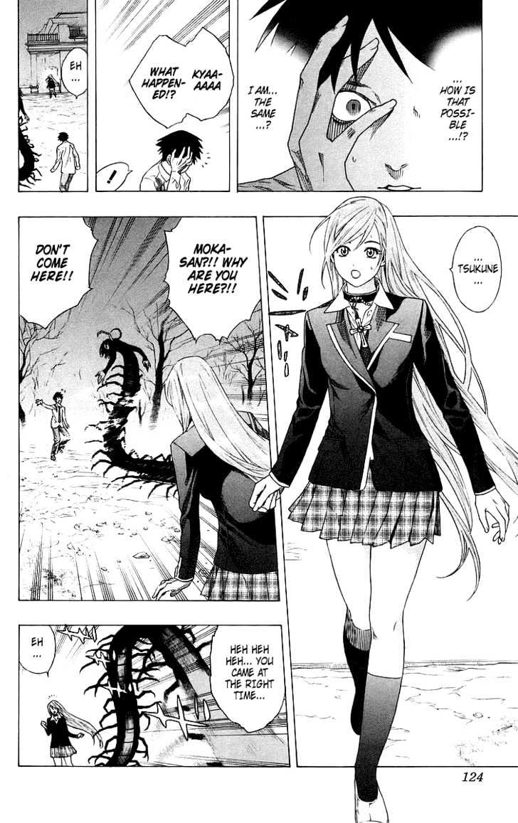 Rosario + Vampire Chapter 27 page 32 - Chapter 27 : It's a Promise