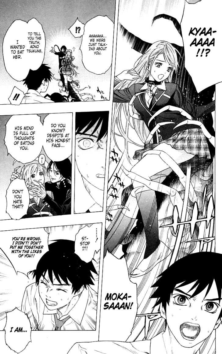 Rosario + Vampire Chapter 27 page 33 - Chapter 27 : It's a Promise