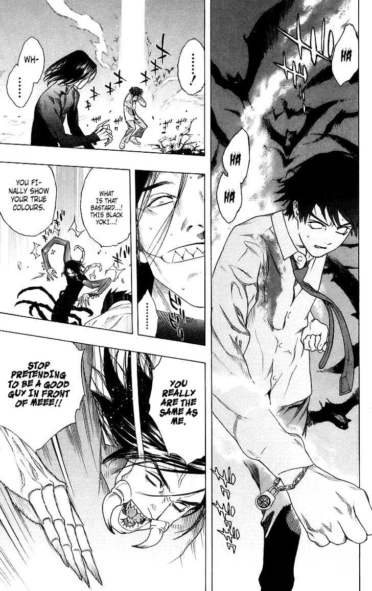 Rosario + Vampire Chapter 27 page 37 - Chapter 27 : It's a Promise