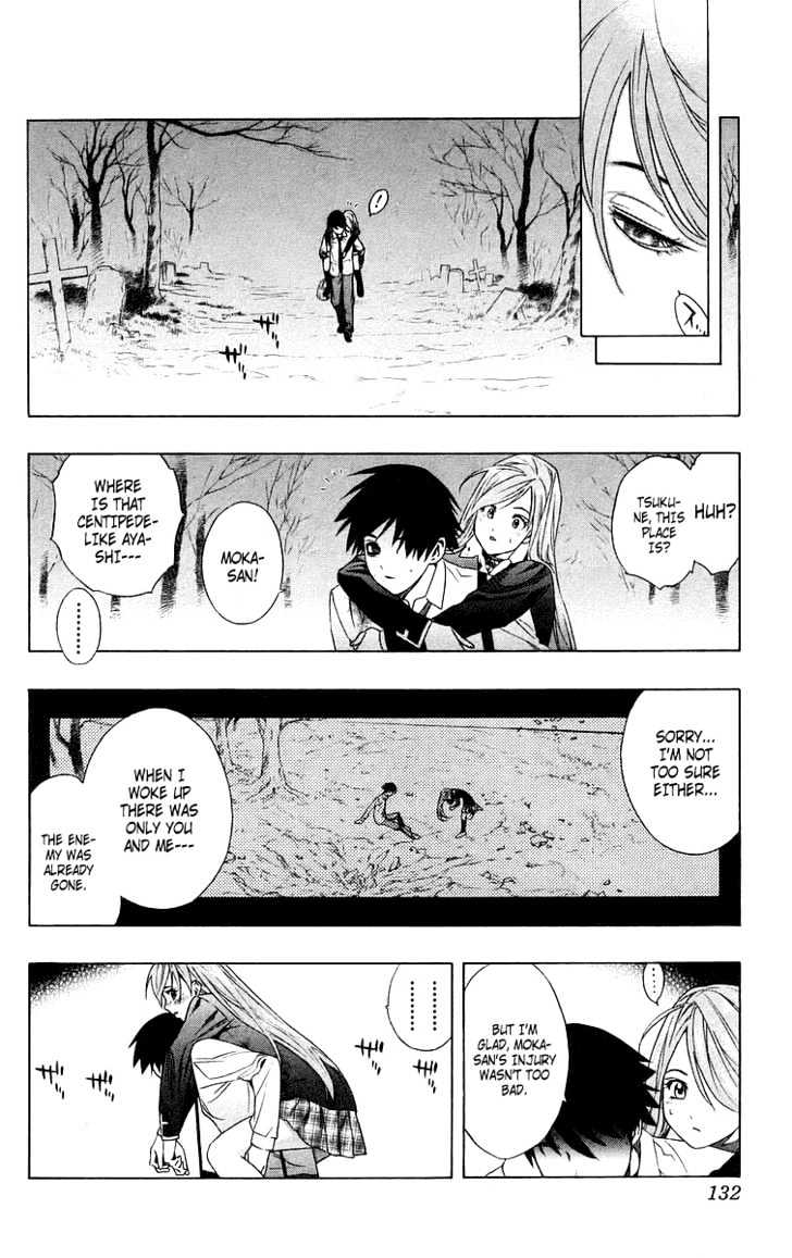 Rosario + Vampire Chapter 27 page 39 - Chapter 27 : It's a Promise