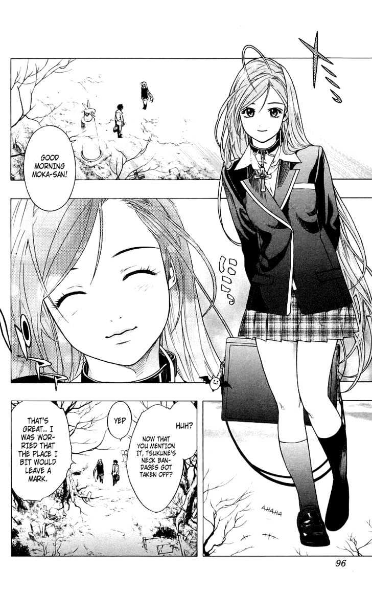 Rosario + Vampire Chapter 27 page 4 - Chapter 27 : It's a Promise