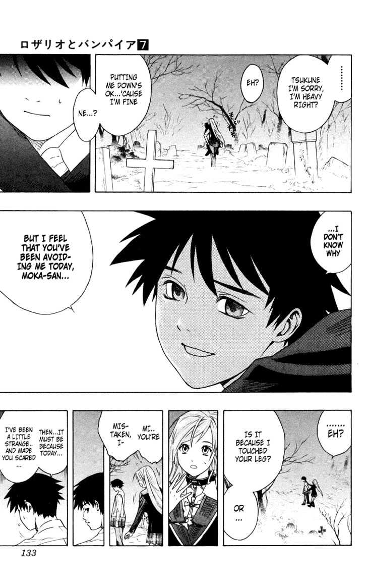 Rosario + Vampire Chapter 27 page 40 - Chapter 27 : It's a Promise