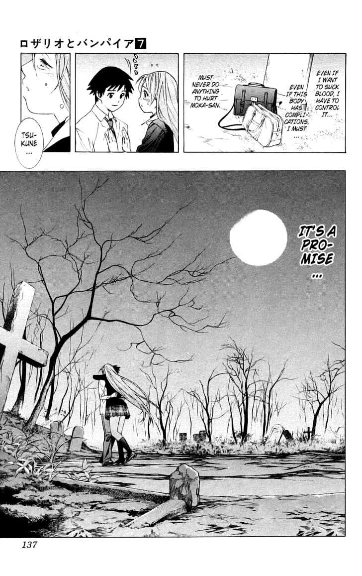 Rosario + Vampire Chapter 27 page 44 - Chapter 27 : It's a Promise