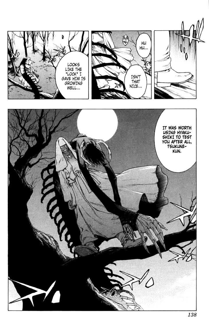 Rosario + Vampire Chapter 27 page 45 - Chapter 27 : It's a Promise