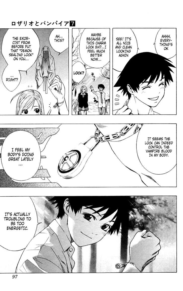 Rosario + Vampire Chapter 27 page 5 - Chapter 27 : It's a Promise