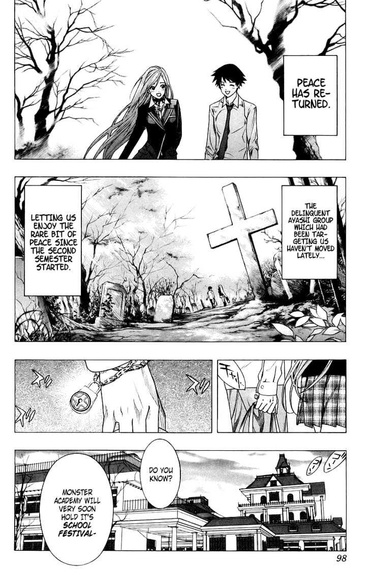 Rosario + Vampire Chapter 27 page 6 - Chapter 27 : It's a Promise