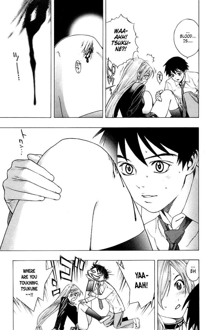 Rosario + Vampire Chapter 27 page 9 - Chapter 27 : It's a Promise