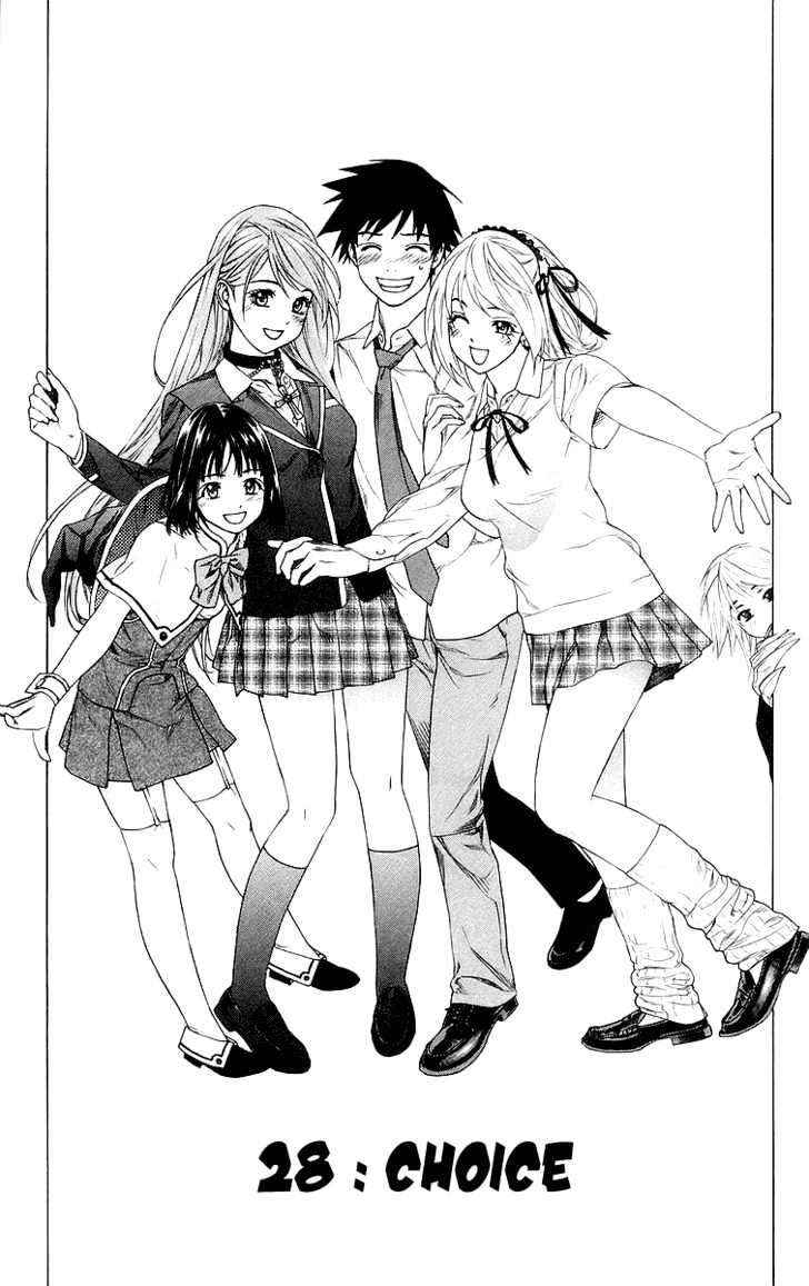 Rosario + Vampire Chapter 28 page 1 - Chapter 28 : Choice