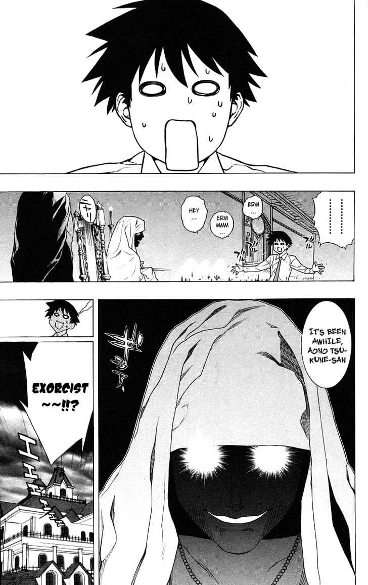 Rosario + Vampire Chapter 28 page 15 - Chapter 28 : Choice
