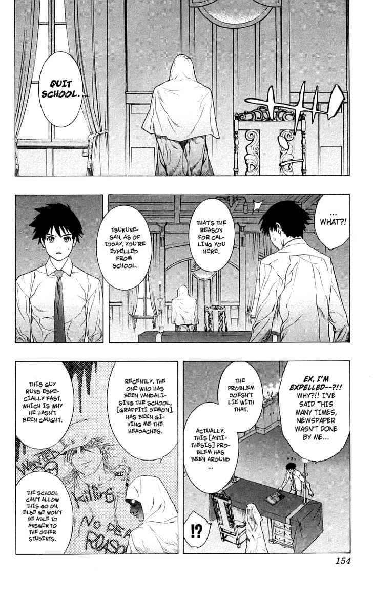 Rosario + Vampire Chapter 28 page 16 - Chapter 28 : Choice