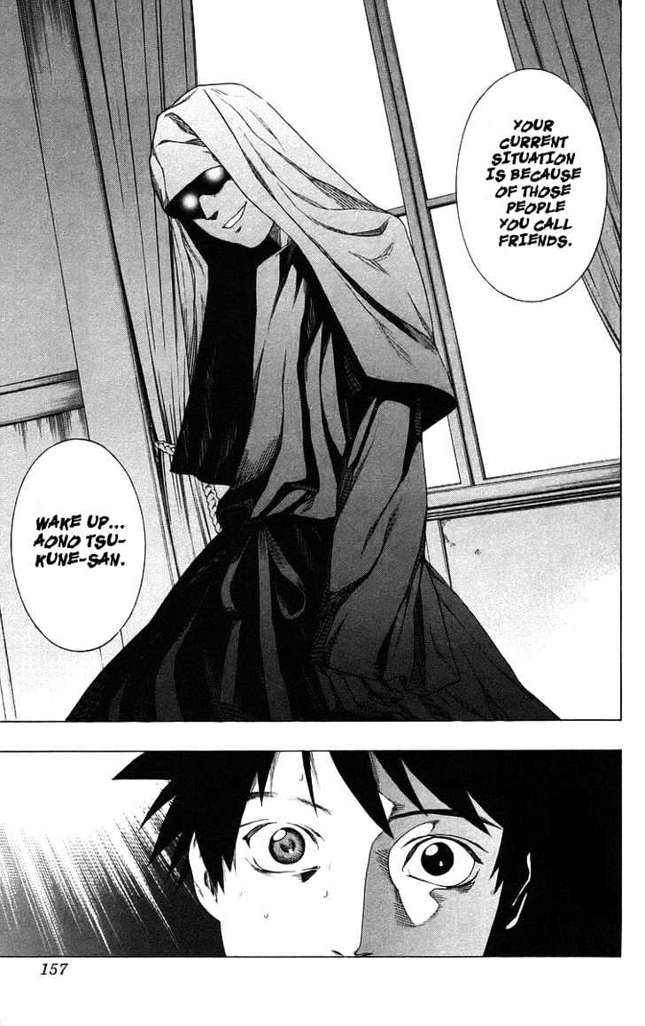 Rosario + Vampire Chapter 28 page 19 - Chapter 28 : Choice