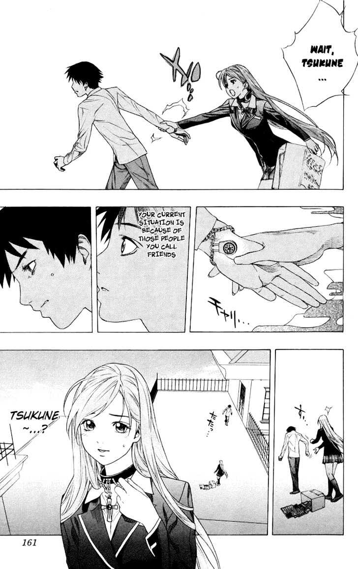 Rosario + Vampire Chapter 28 page 23 - Chapter 28 : Choice