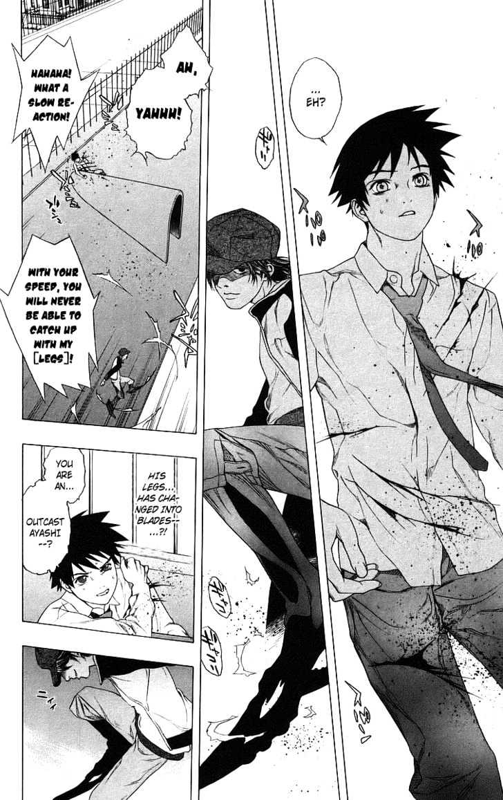 Rosario + Vampire Chapter 28 page 28 - Chapter 28 : Choice