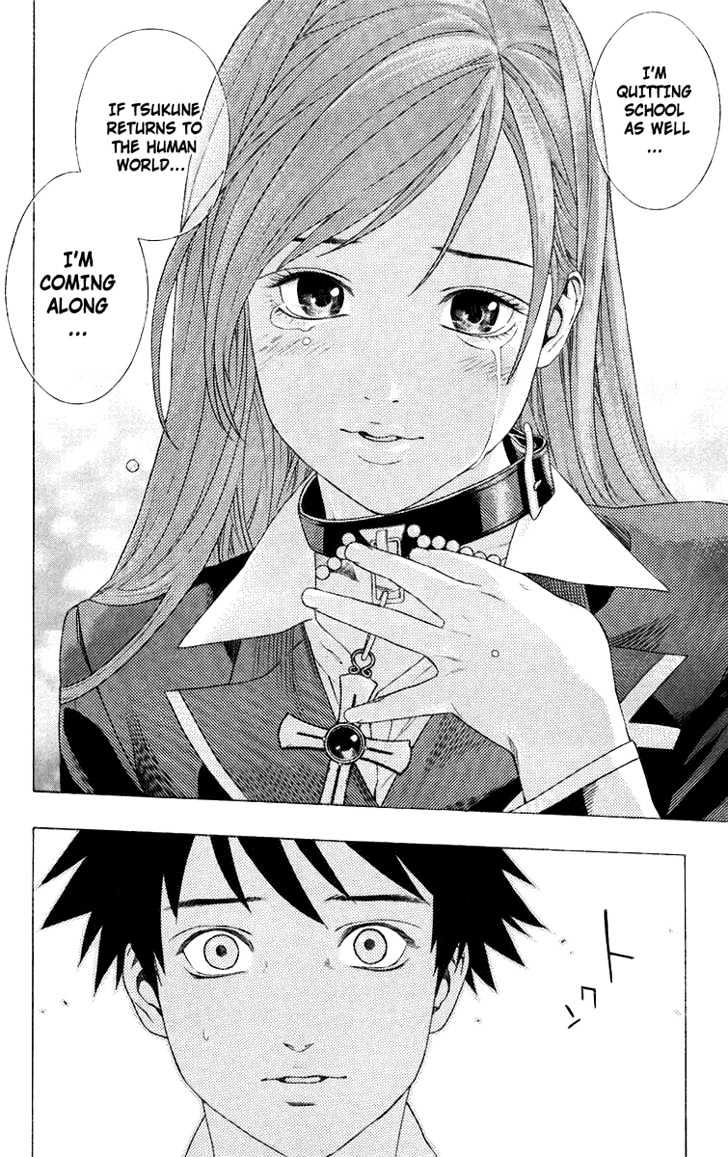 Rosario + Vampire Chapter 28 page 32 - Chapter 28 : Choice