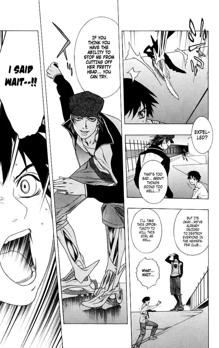 Rosario + Vampire Chapter 28 page 33 - Chapter 28 : Choice