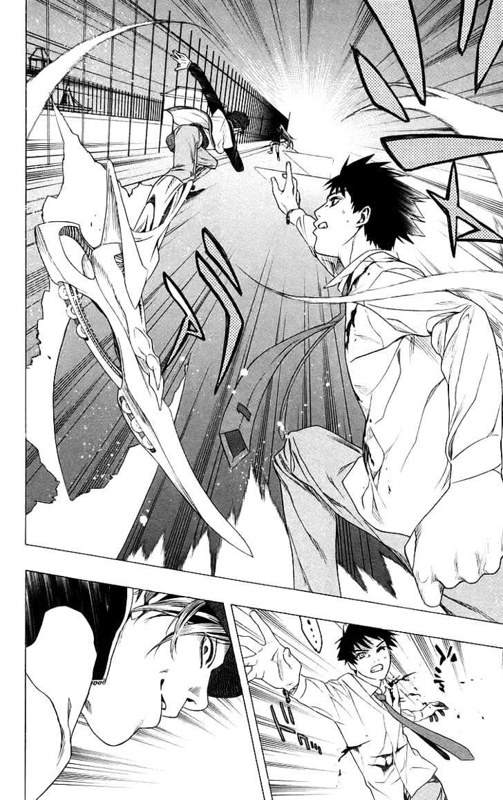 Rosario + Vampire Chapter 28 page 34 - Chapter 28 : Choice