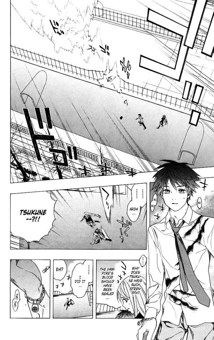 Rosario + Vampire Chapter 28 page 39 - Chapter 28 : Choice