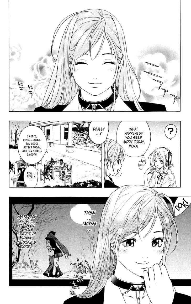 Rosario + Vampire Chapter 28 page 4 - Chapter 28 : Choice