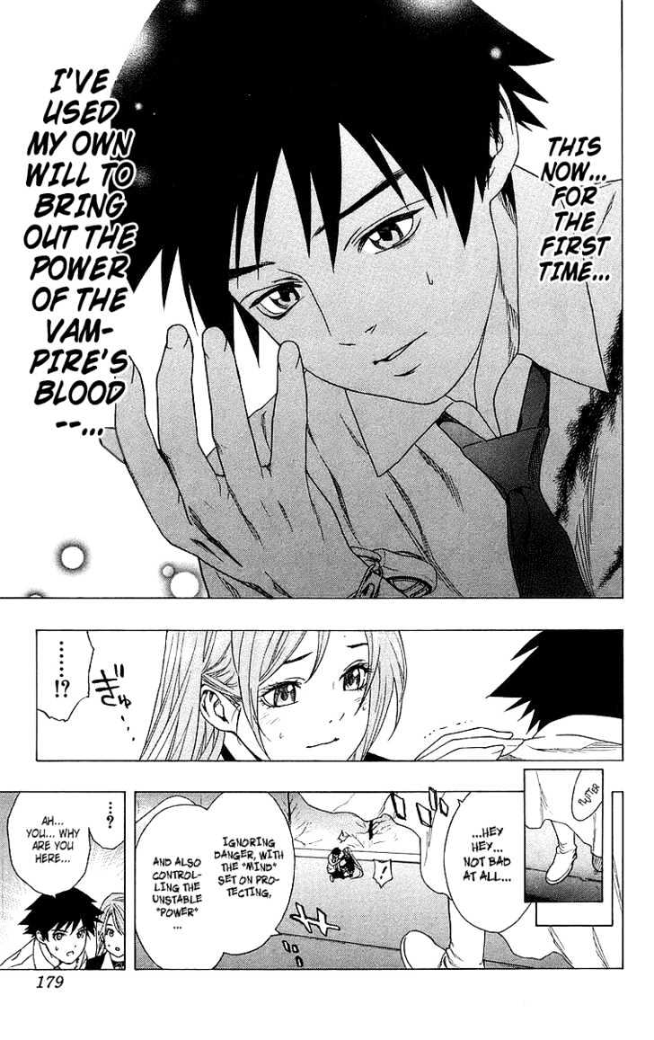 Rosario + Vampire Chapter 28 page 40 - Chapter 28 : Choice