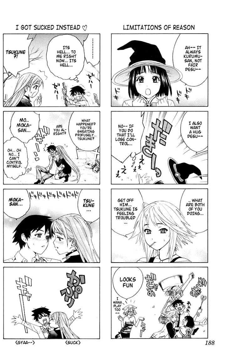 Rosario + Vampire Chapter 28 page 49 - Chapter 28 : Choice