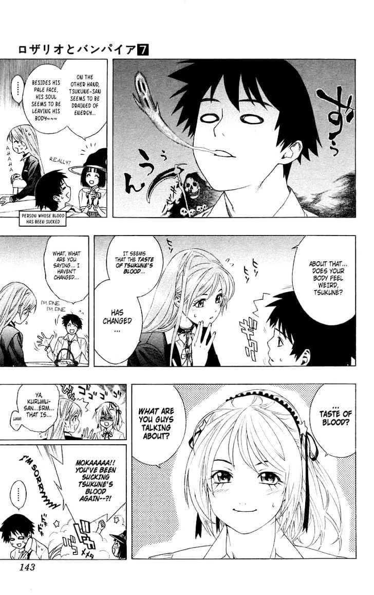 Rosario + Vampire Chapter 28 page 5 - Chapter 28 : Choice