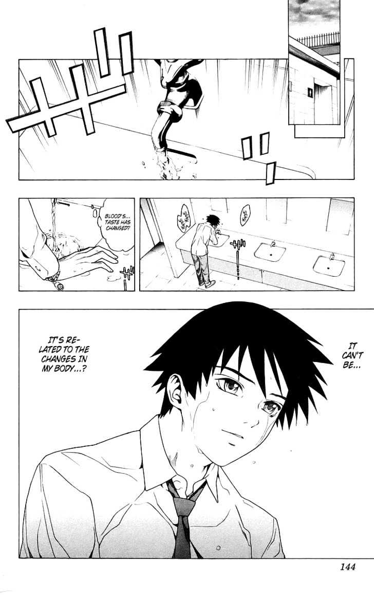 Rosario + Vampire Chapter 28 page 6 - Chapter 28 : Choice
