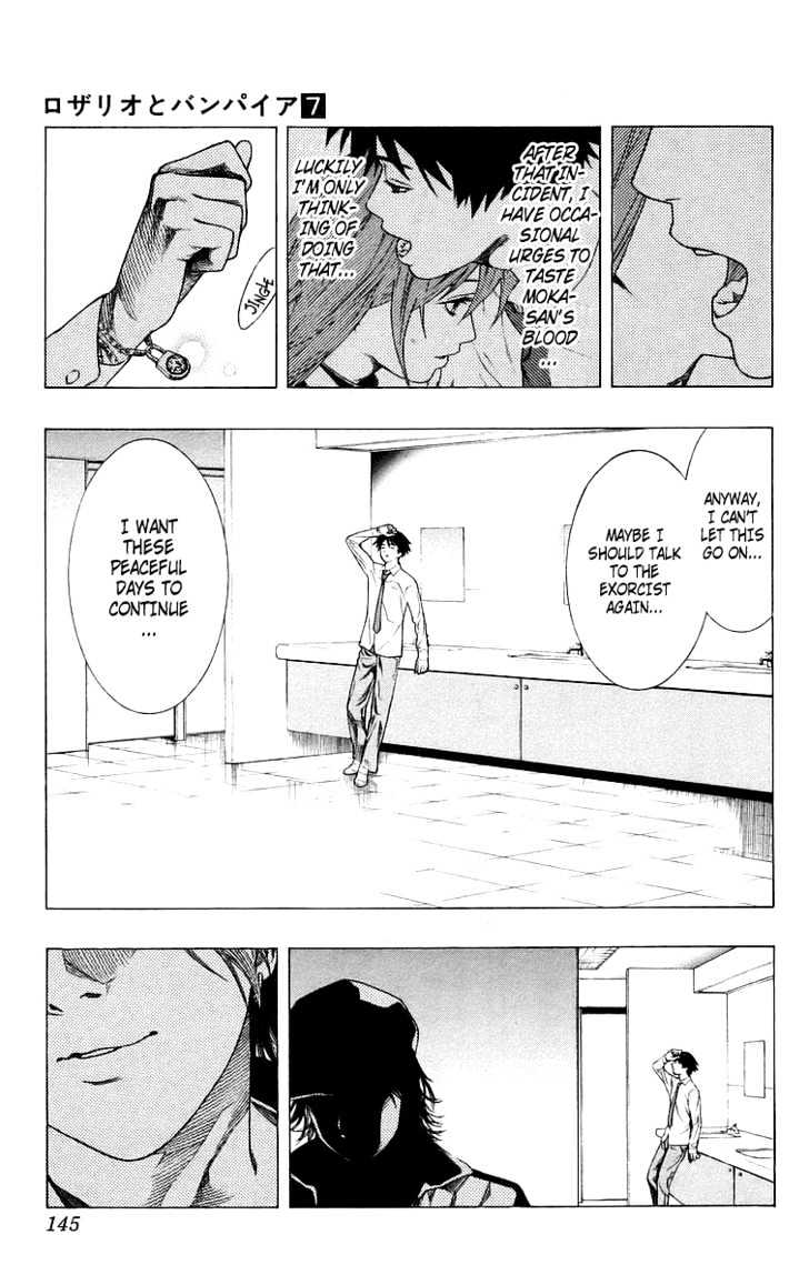 Rosario + Vampire Chapter 28 page 7 - Chapter 28 : Choice