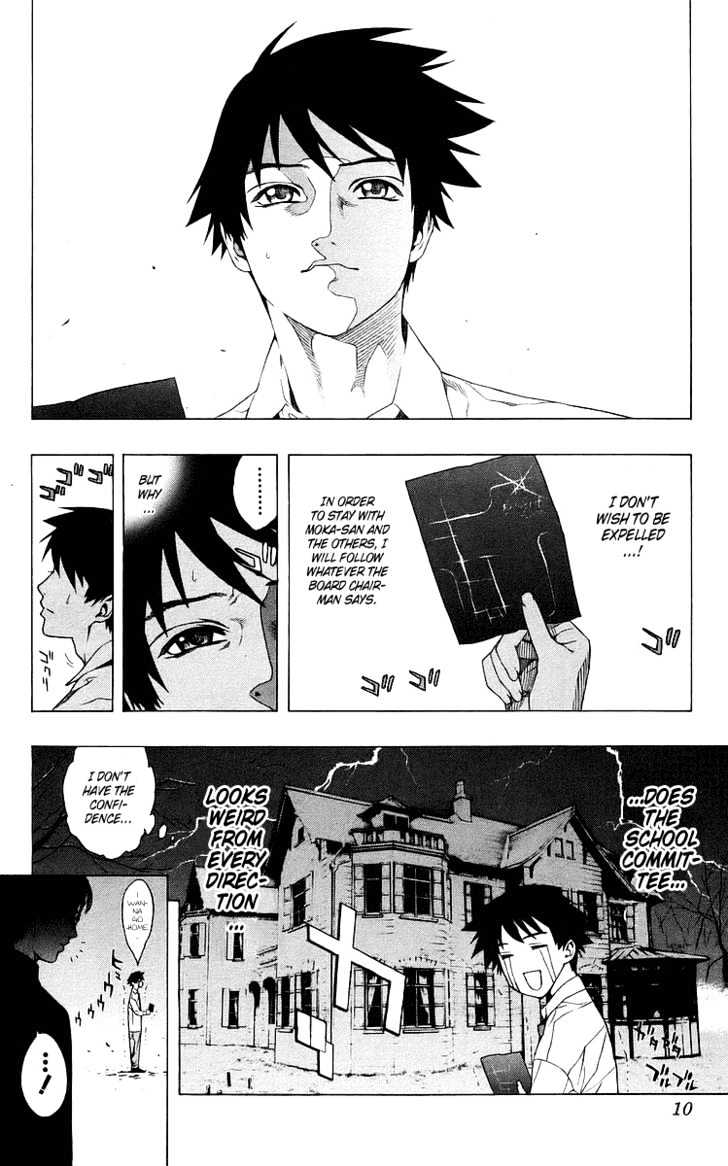Rosario + Vampire Chapter 29 page 10 - Chapter 29 : Darkness of the School Festival II