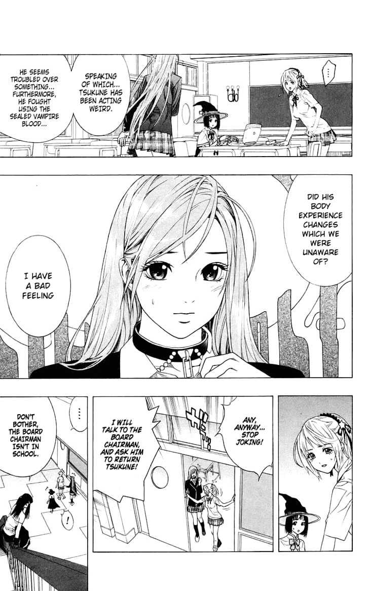 Rosario + Vampire Chapter 29 page 13 - Chapter 29 : Darkness of the School Festival II