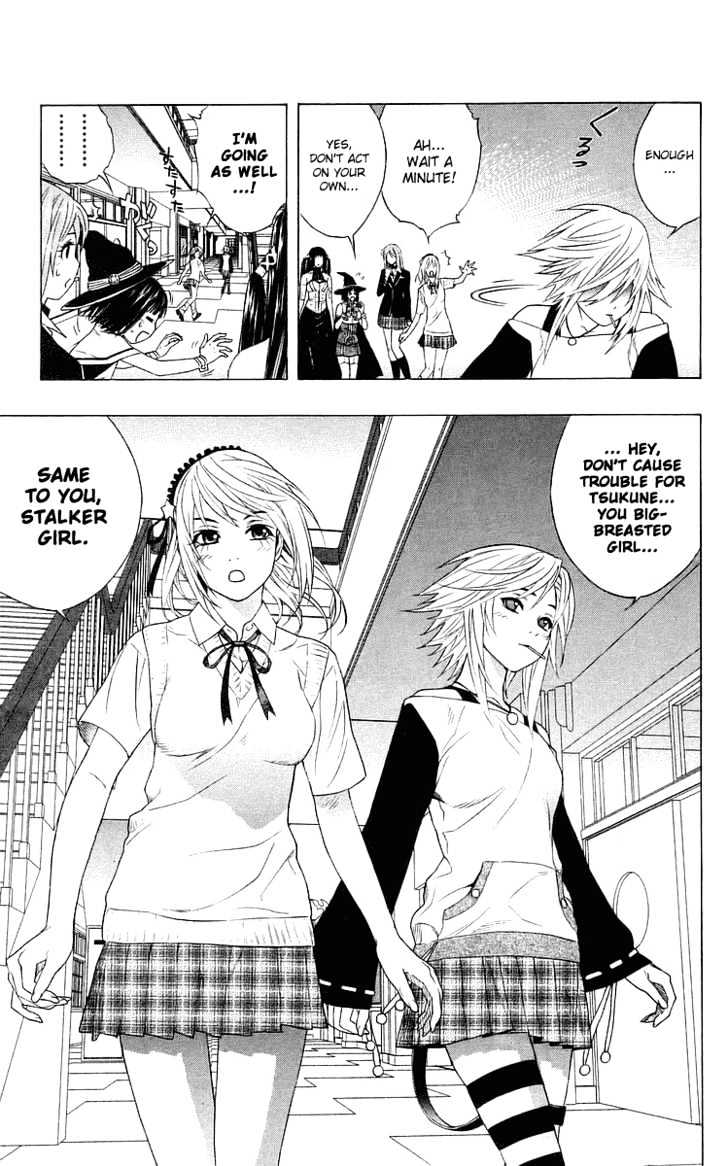 Rosario + Vampire Chapter 29 page 20 - Chapter 29 : Darkness of the School Festival II