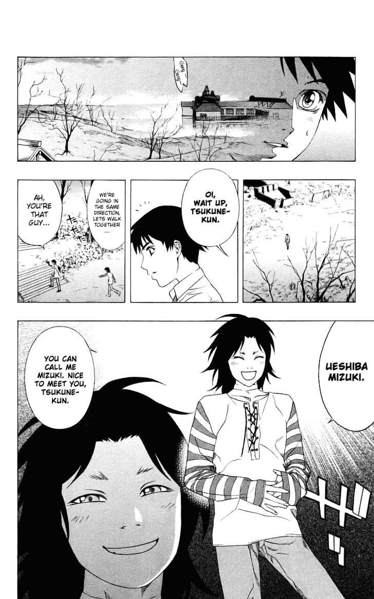 Rosario + Vampire Chapter 29 page 25 - Chapter 29 : Darkness of the School Festival II