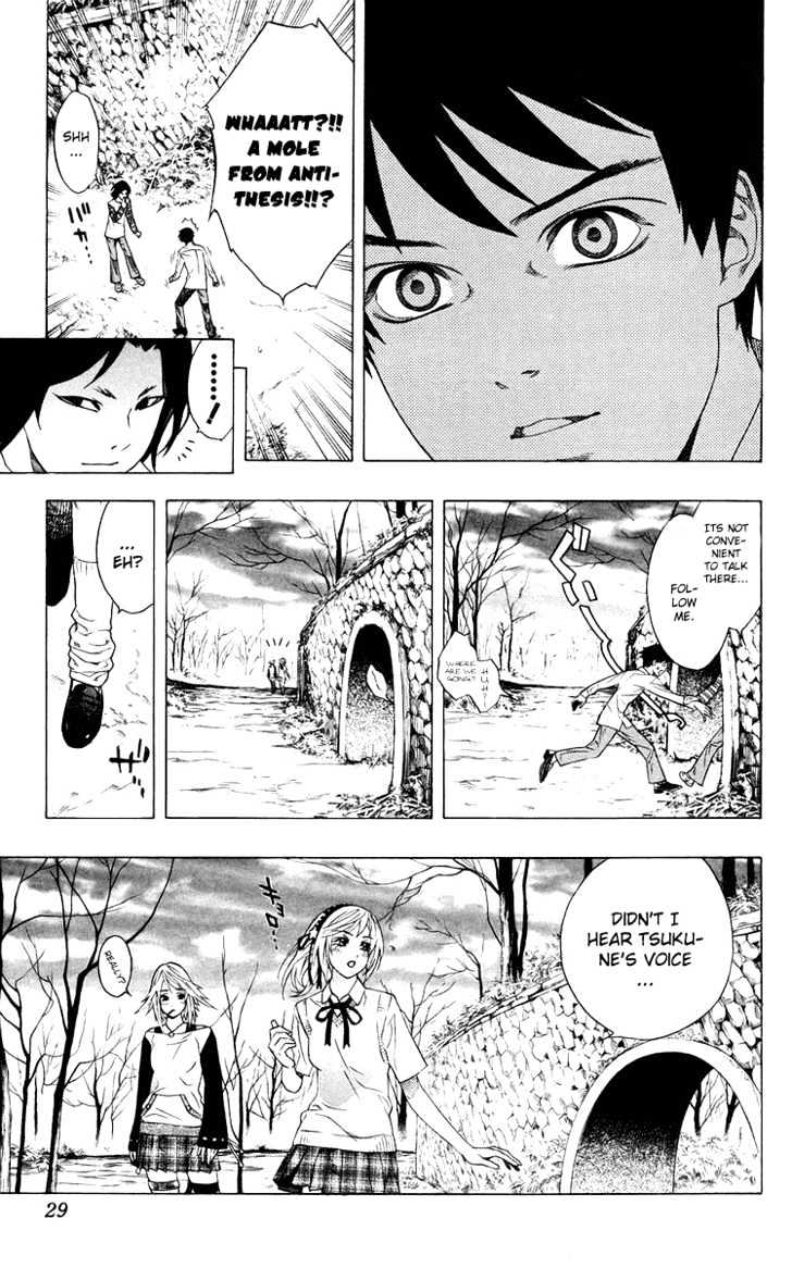 Rosario + Vampire Chapter 29 page 28 - Chapter 29 : Darkness of the School Festival II