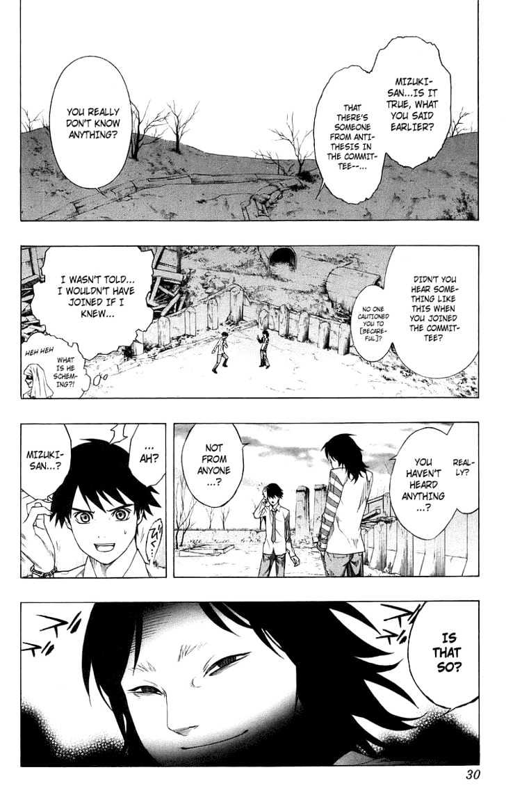 Rosario + Vampire Chapter 29 page 29 - Chapter 29 : Darkness of the School Festival II