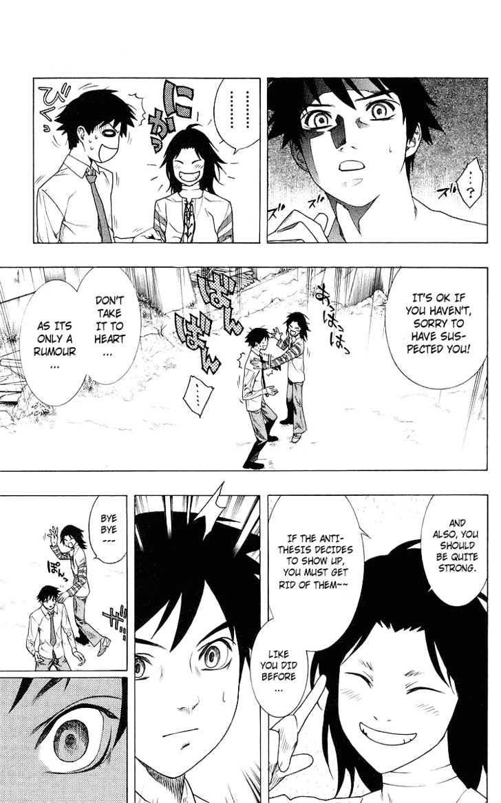 Rosario + Vampire Chapter 29 page 30 - Chapter 29 : Darkness of the School Festival II