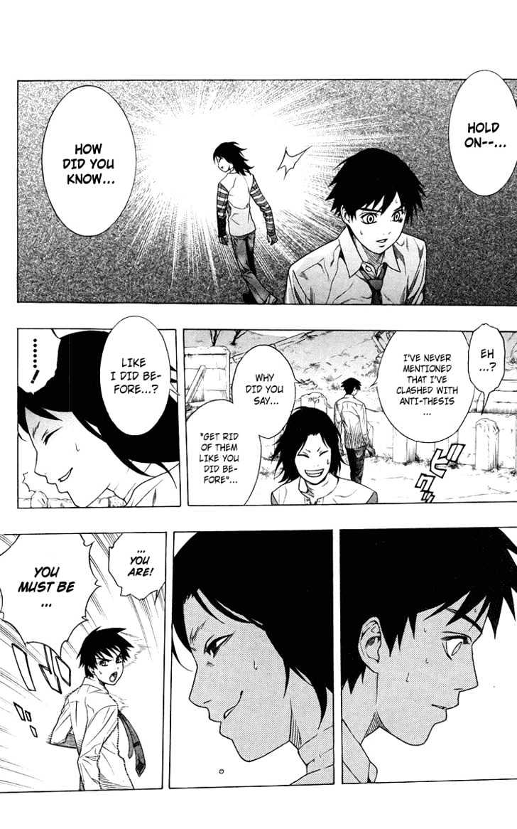Rosario + Vampire Chapter 29 page 31 - Chapter 29 : Darkness of the School Festival II