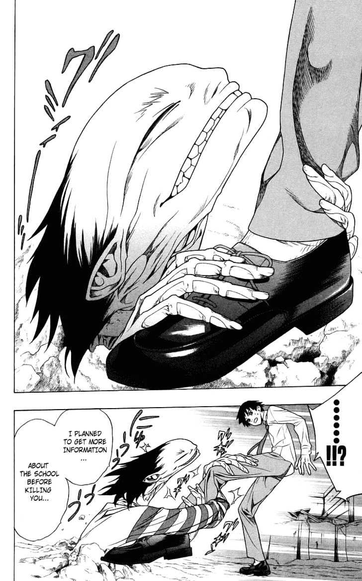 Rosario + Vampire Chapter 29 page 33 - Chapter 29 : Darkness of the School Festival II