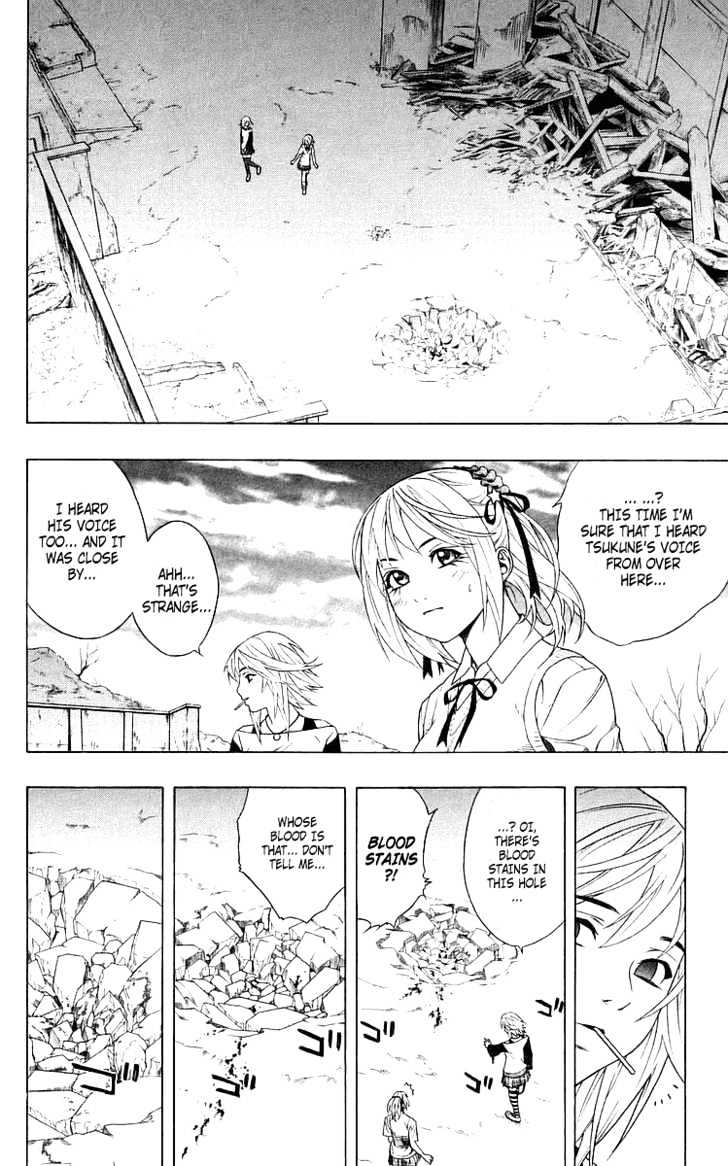 Rosario + Vampire Chapter 29 page 35 - Chapter 29 : Darkness of the School Festival II