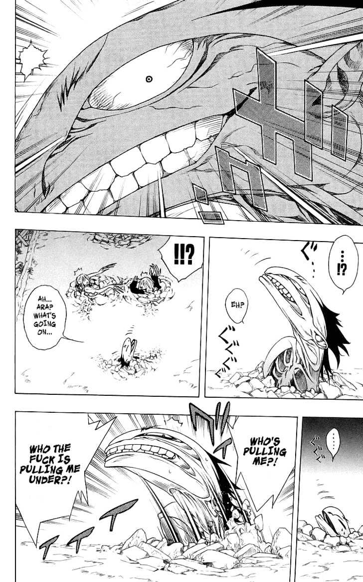 Rosario + Vampire Chapter 29 page 39 - Chapter 29 : Darkness of the School Festival II