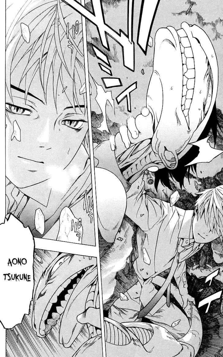Rosario + Vampire Chapter 29 page 41 - Chapter 29 : Darkness of the School Festival II