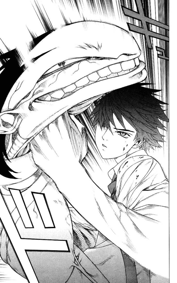 Rosario + Vampire Chapter 29 page 42 - Chapter 29 : Darkness of the School Festival II