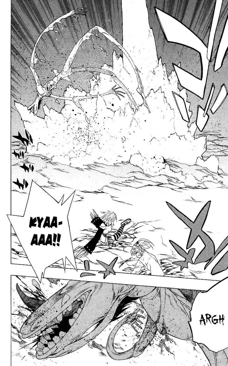 Rosario + Vampire Chapter 29 page 43 - Chapter 29 : Darkness of the School Festival II