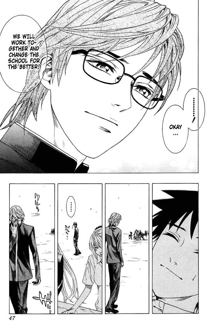 Rosario + Vampire Chapter 29 page 46 - Chapter 29 : Darkness of the School Festival II